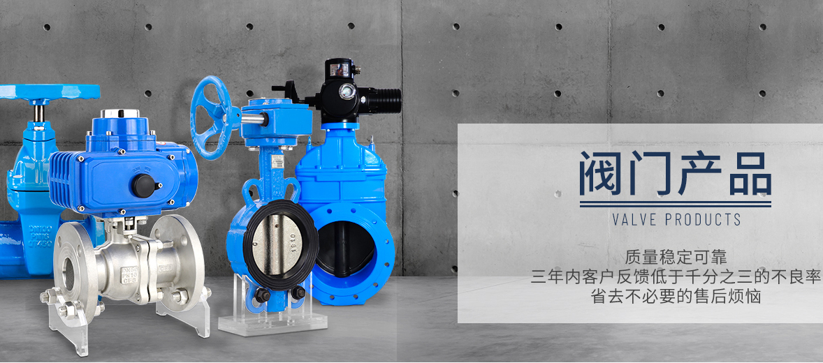 液壓水位控制閥|水位浮球閥|H142X法蘭浮球閥型號規(guī)格